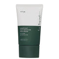 Anua Heartleaf Silky Moisture Sun Cream SPF50+ PA++++ (50 ml)