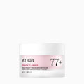Anua Peach Niacin UV Tone Up Protection 01 Melting Peach (50 ml)