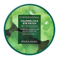 Holika Holika Eyefessional Calming Cica Eye Patch 84 g