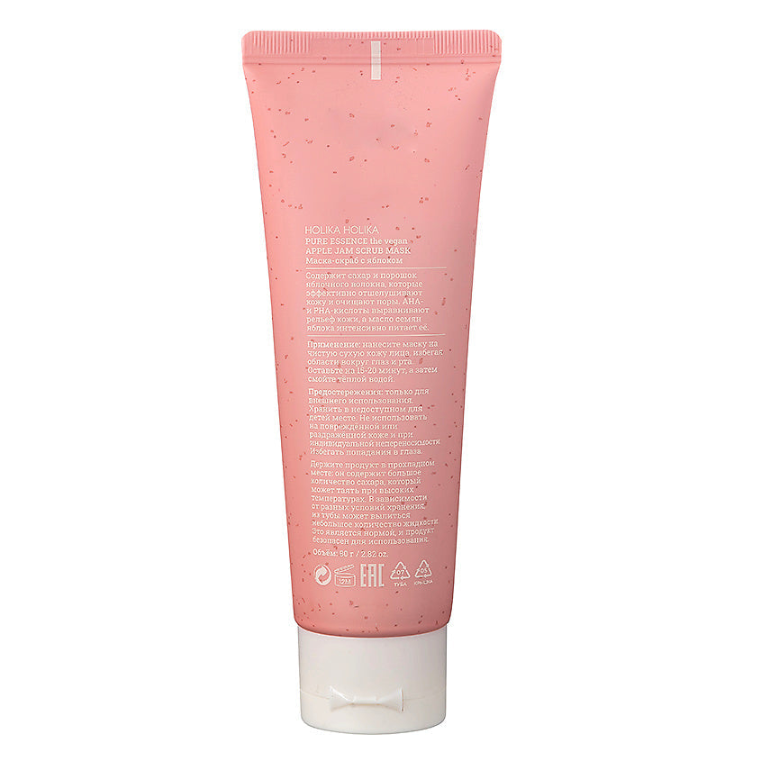 Holika Holika Pure Essence The Vegan Apple Jam Scrub Mask (80 g)
