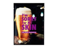 I’m Sorry For My Skin Jelly Mask – Revitalizing 33 ml
