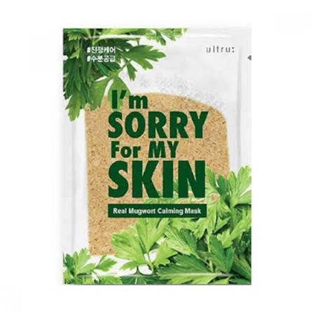 I’m Sorry For My Skin Real Mugwort Calming Mask 23 ml