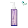 Gentle Deep Cleansing Oil (200 ml)